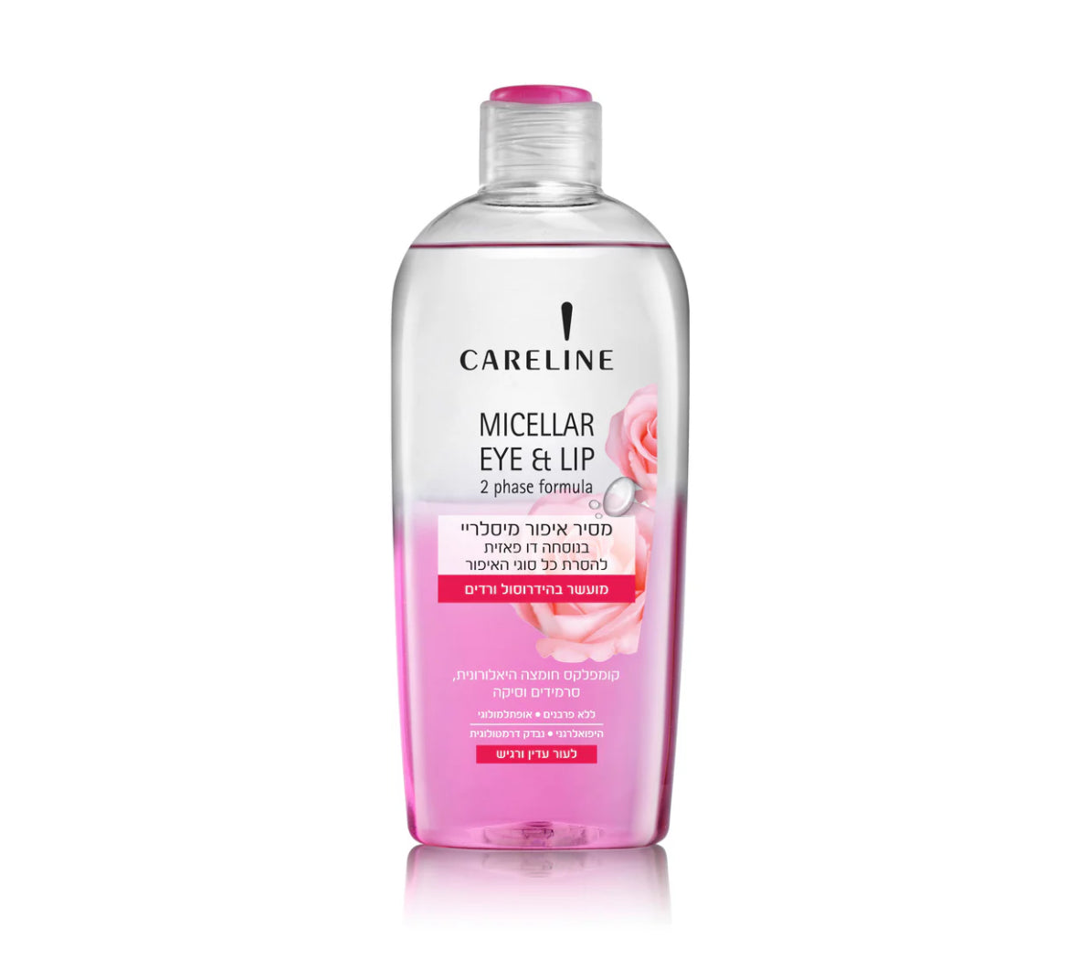 Careline Rose Micellar Eye & Lip Makeup remover for delicate skin 400ml KFP