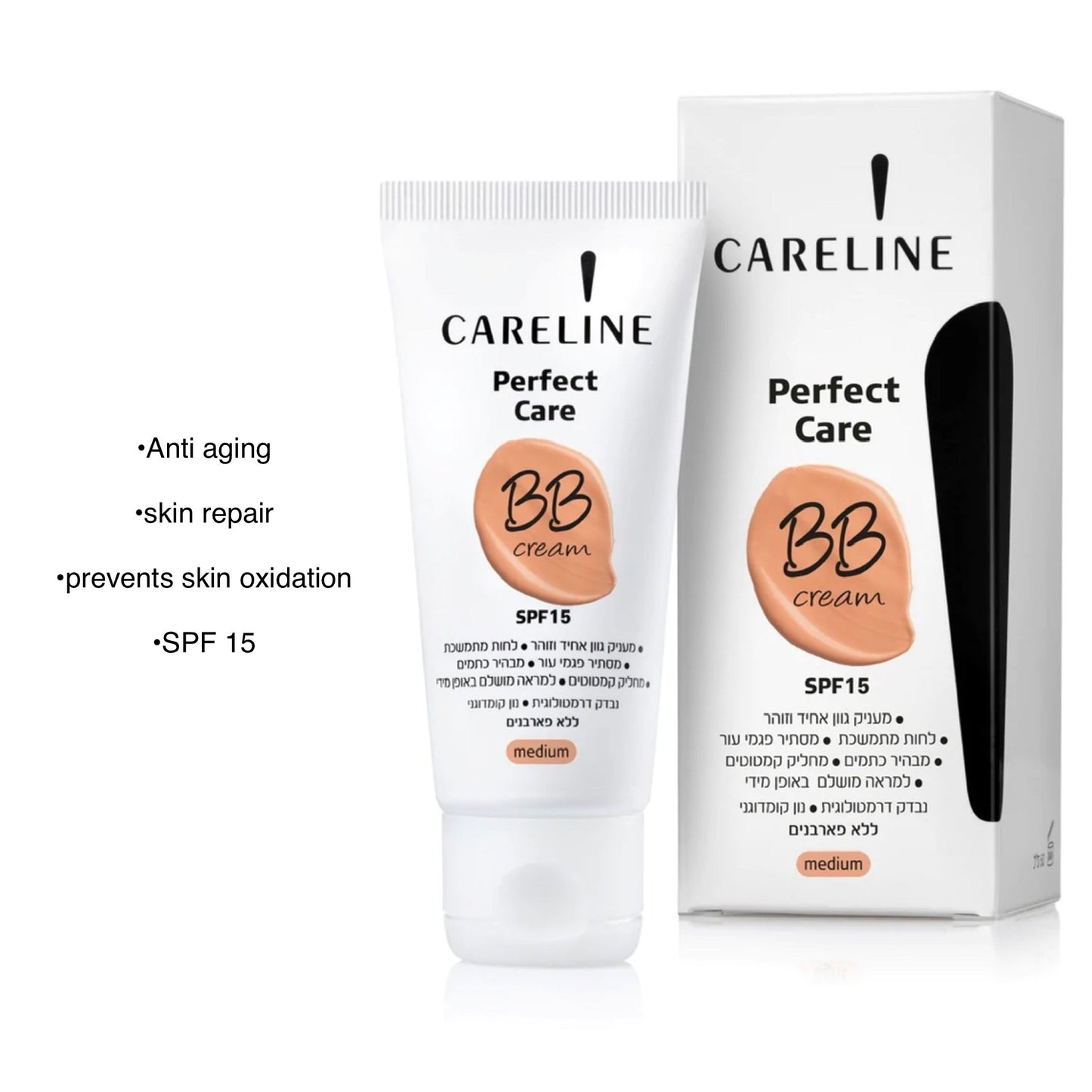 Careline BB Cream KFP