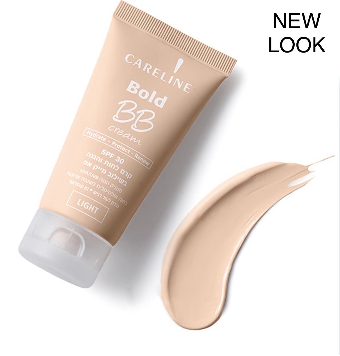 Careline BB Cream KFP