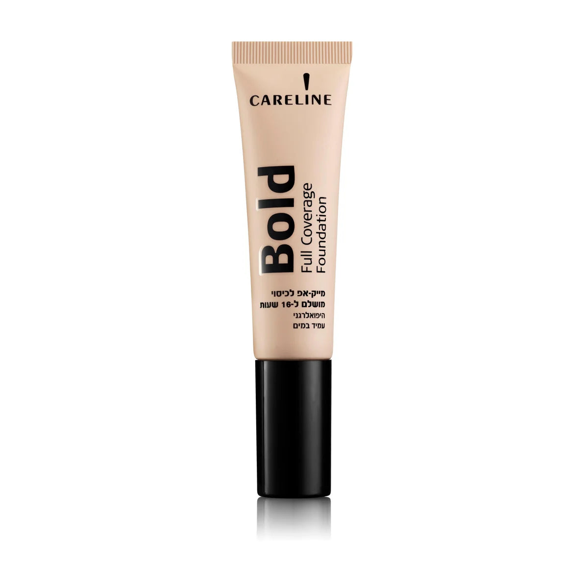 Careline bold foundation