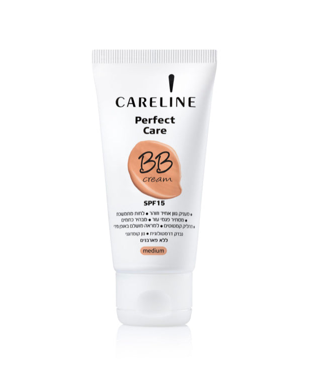 Careline BB Cream KFP